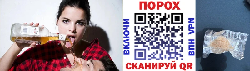 Amphetamine Premium  Конаково 