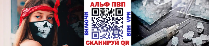 А ПВП СК  хочу наркоту  Конаково 