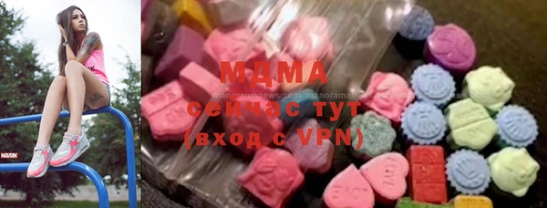 кокаин перу Лихославль