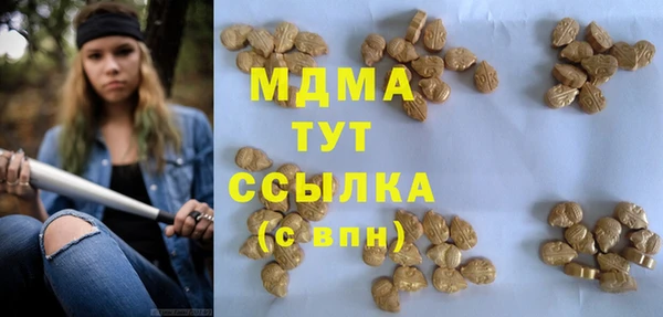 дживик Ладушкин