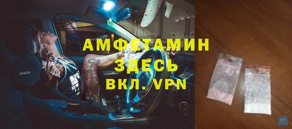 каннабис Лагань