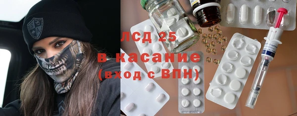 дживик Ладушкин