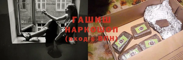 дживик Ладушкин