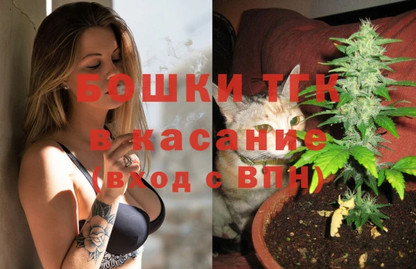 каннабис Лагань