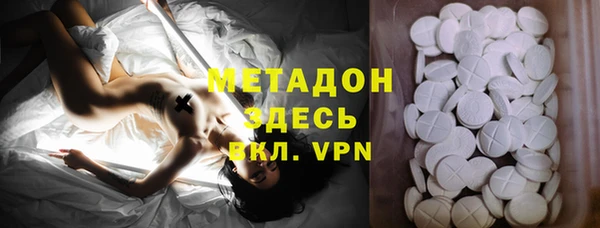дживик Ладушкин