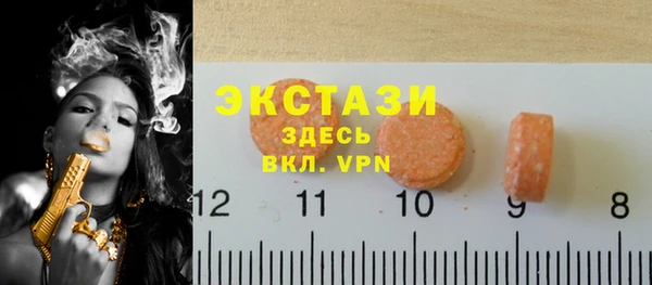 дживик Ладушкин