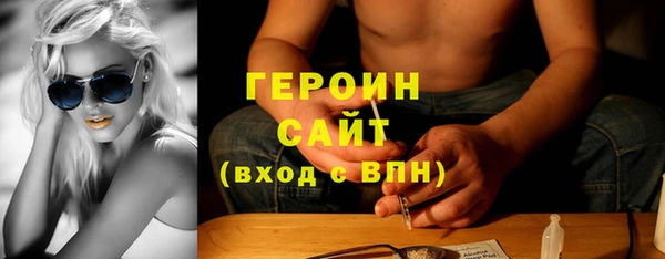 каннабис Лагань