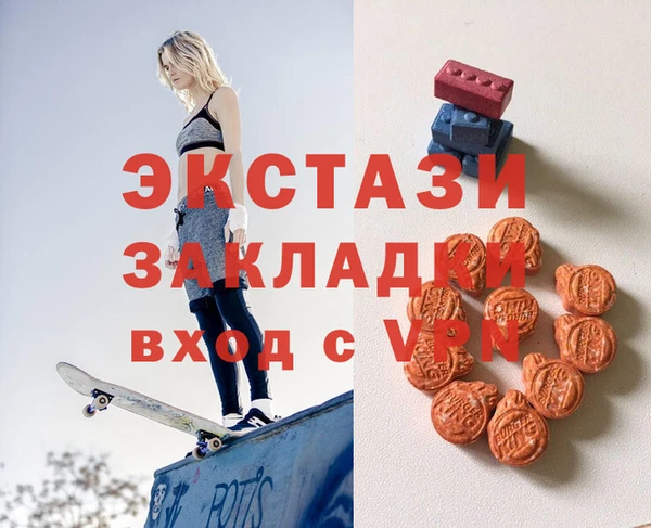 дживик Ладушкин