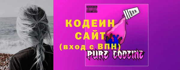 COCAINE Лиски