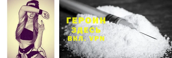 дживик Ладушкин