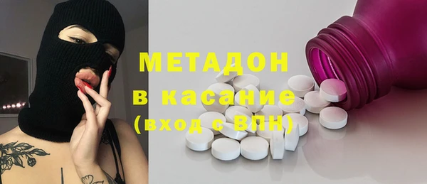 каннабис Лагань