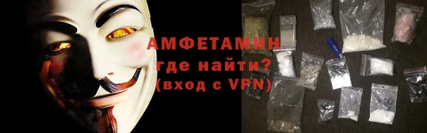 кокаин колумбия Богородицк