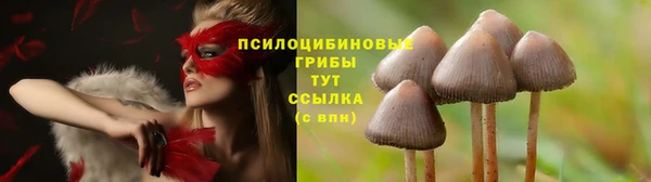 каннабис Лагань
