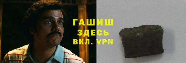 дживик Ладушкин