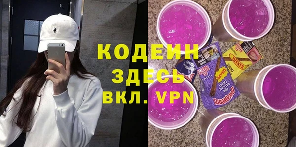 дживик Ладушкин