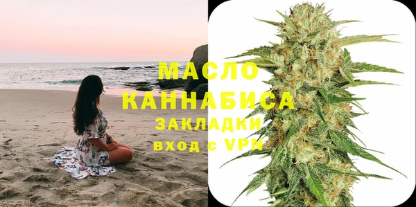 каннабис Лагань