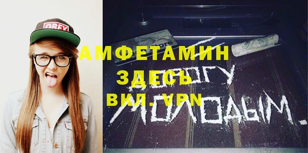 каннабис Лагань
