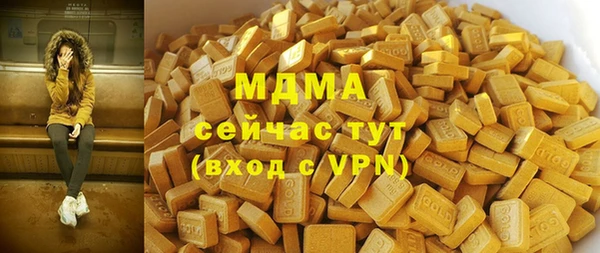 дживик Ладушкин