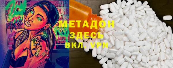 синтетический гашиш Лабытнанги