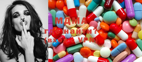 синтетический гашиш Лабытнанги