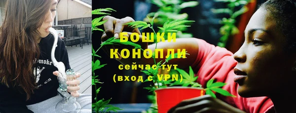 синтетический гашиш Лабытнанги