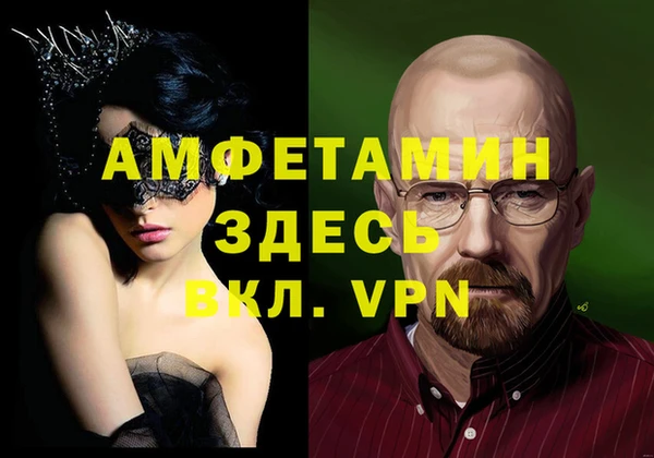 каннабис Лагань