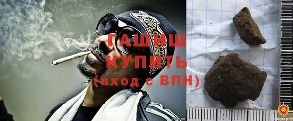 дживик Ладушкин
