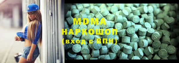 каннабис Лагань