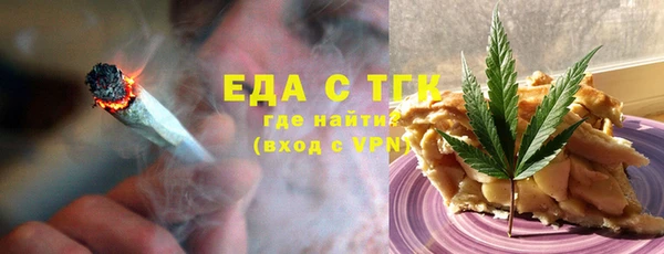 синтетический гашиш Лабытнанги