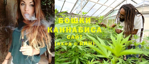 каннабис Лагань