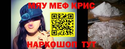 а пвп мука Кулебаки