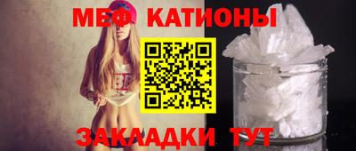 винт Кунгур