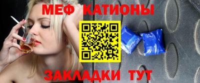 винт Кунгур