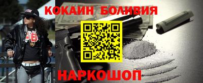 винт Кумертау