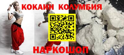 а пвп мука Кулебаки