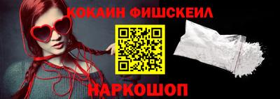 а пвп мука Кулебаки