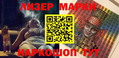 винт Кумертау