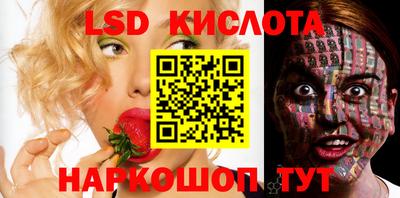 винт Кумертау