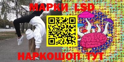 винт Кумертау