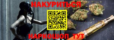 винт Кунгур