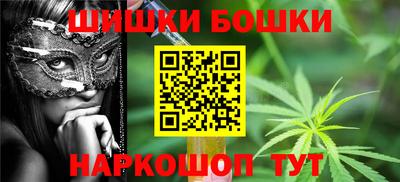винт Кумертау