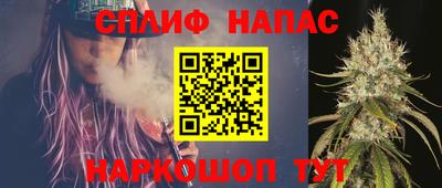 а пвп мука Кулебаки