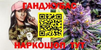 винт Кунгур