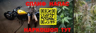 винт Кумертау