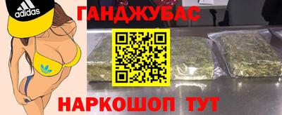 а пвп мука Кулебаки