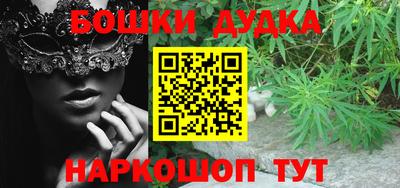 винт Кумертау