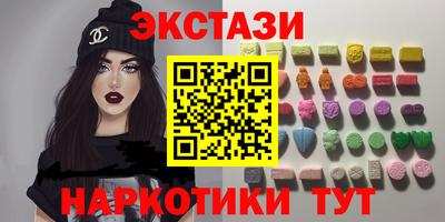 винт Кунгур