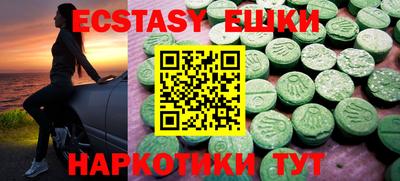 винт Кумертау