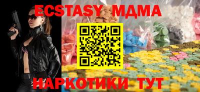 а пвп мука Кулебаки