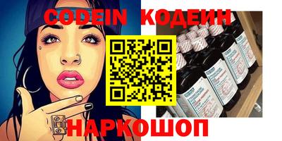 винт Кумертау